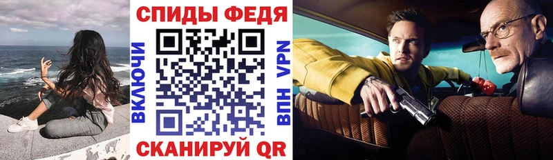 Amphetamine 97% Тамбов