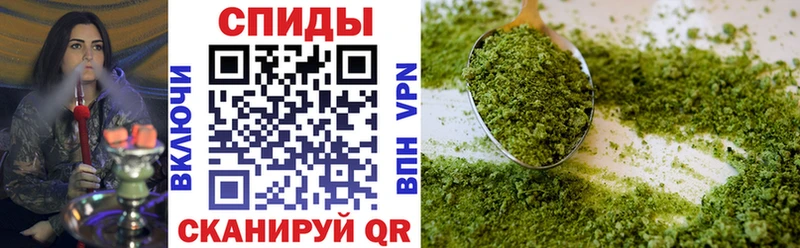 БУТИРАТ GHB  где можно купить   Тамбов 