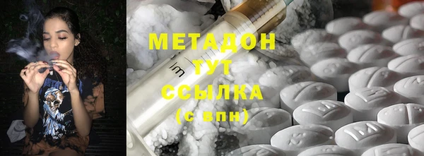 mix Алексеевка
