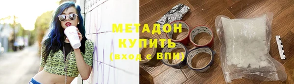mix Алексеевка
