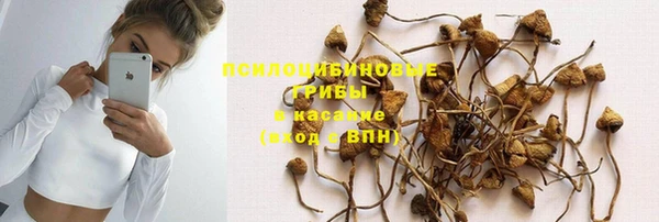 МДМА Алзамай