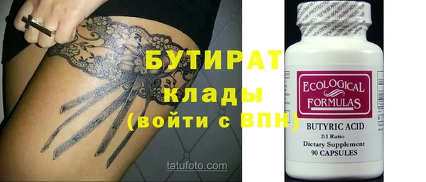 mix Алексеевка