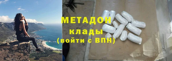 МДМА Алзамай