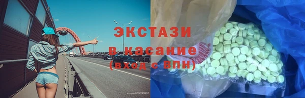 mix Алексеевка