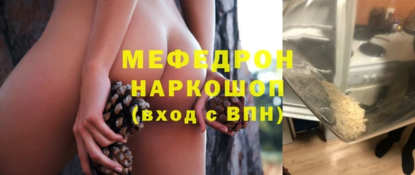 mix Алексеевка
