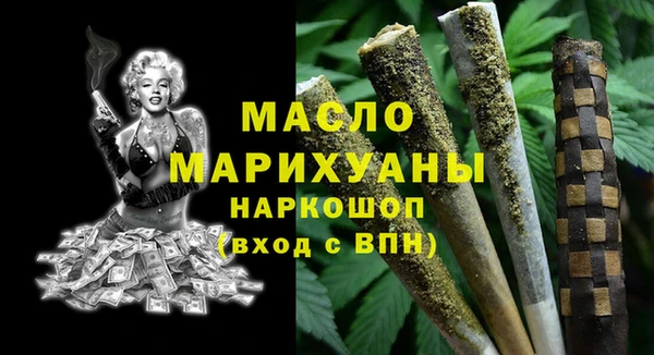 МДМА Алзамай