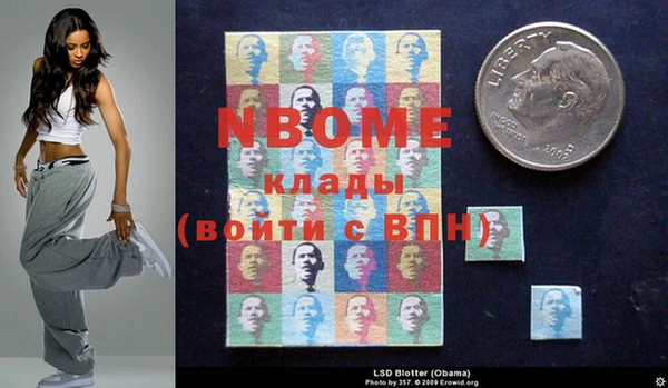 дживик Абдулино