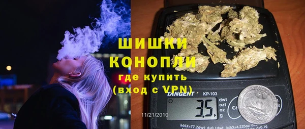 МДМА Алзамай