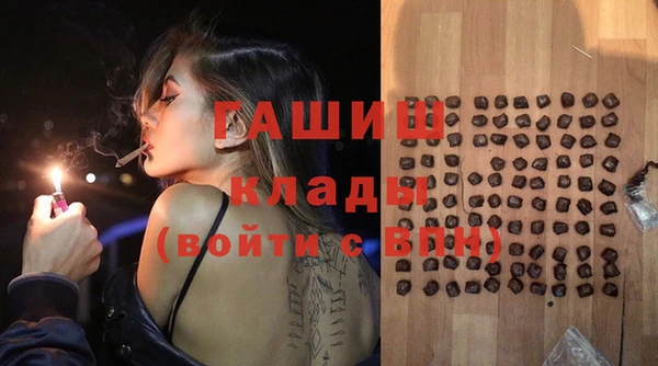 mix Алексеевка