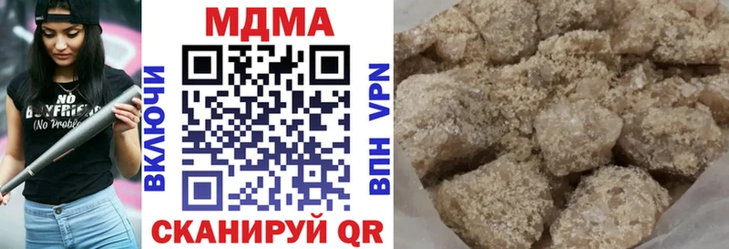 KRAKEN маркетплейс цены наркотик Тамбов MDMA молли