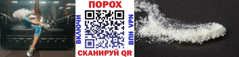 Первитин Methamphetamine  хочу   Тамбов 