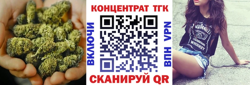 ТГК Wax  Тамбов 