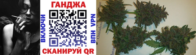 ссылка на мегу ТОР  Тамбов  Марихуана планчик  что такое наркотик 
